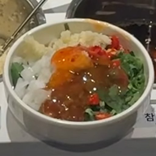 고수칠리소스 — 하이디라오 소스 레시피
