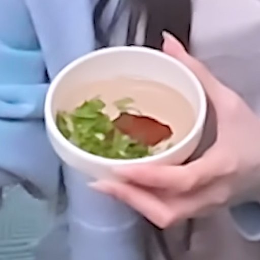 아이브이서소스 — 하이디라오 소스 레시피 (IVE 이서)