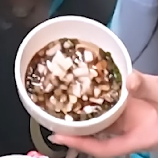 아이브레이소스2 — 하이디라오 소스 레시피 (IVE 레이)